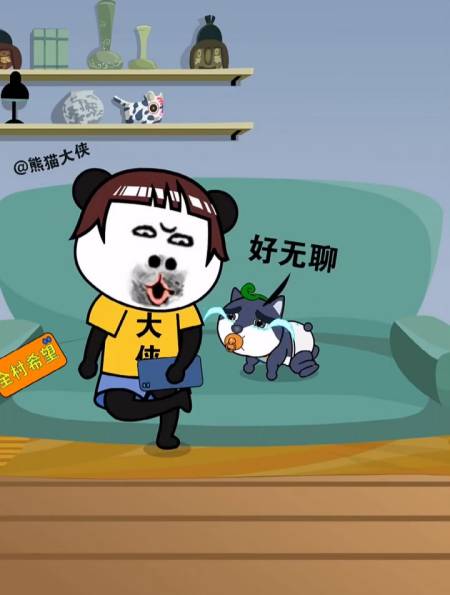 沙雕快来看看,有没有和你一样的!-度小视