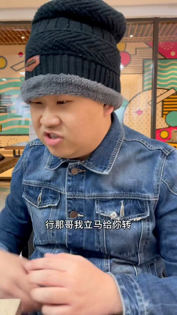 占便宜没够吃亏难受 搞笑 内容太过真实 原创-度小视