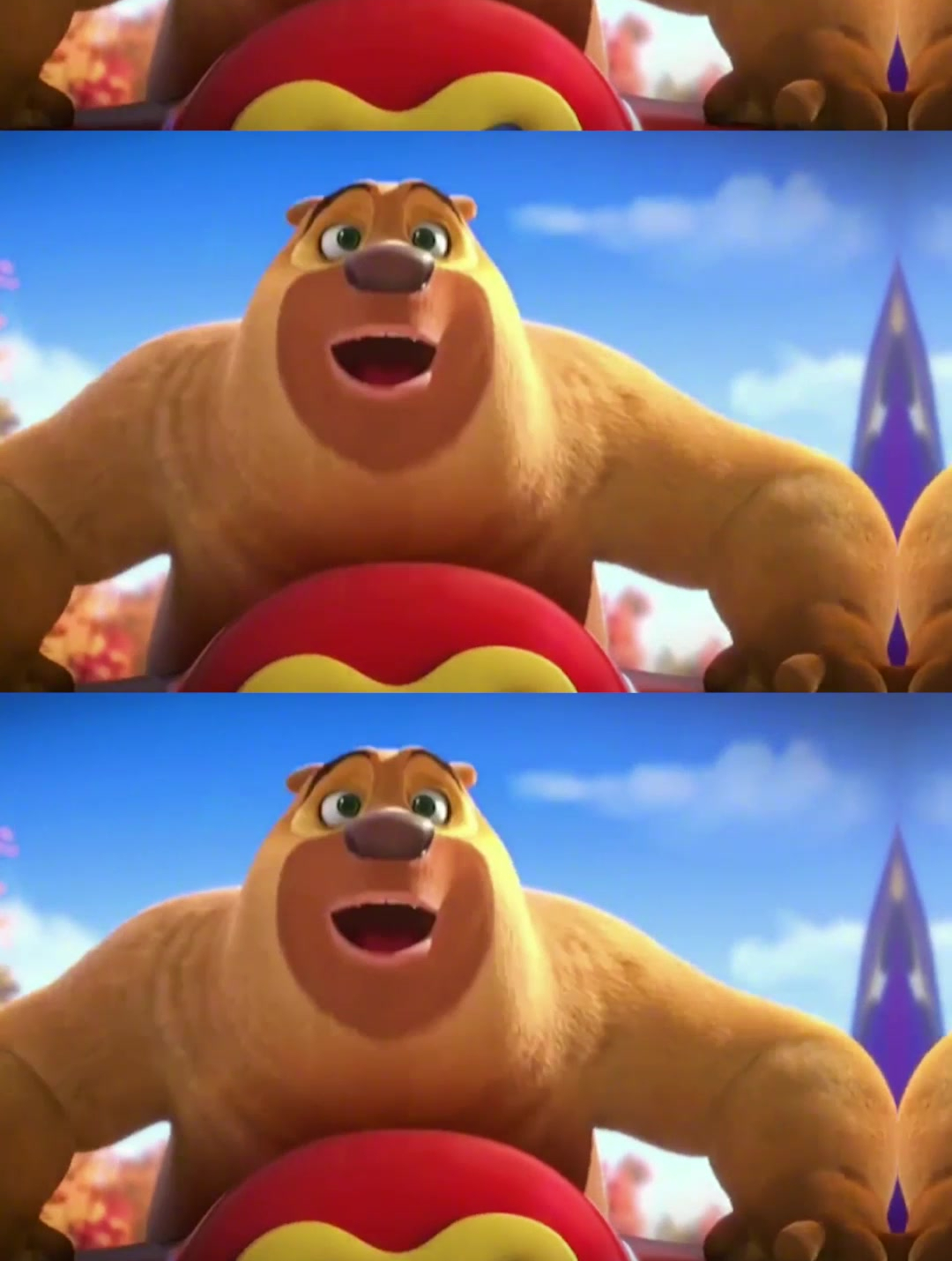 1080_1430竖版 竖屏