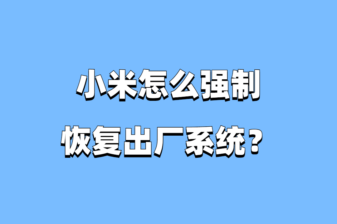 网络电话回拨卡怎么设置手机号码不显示的简单介绍
