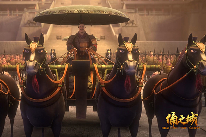 《俑之城》:一部被低估的国漫电影