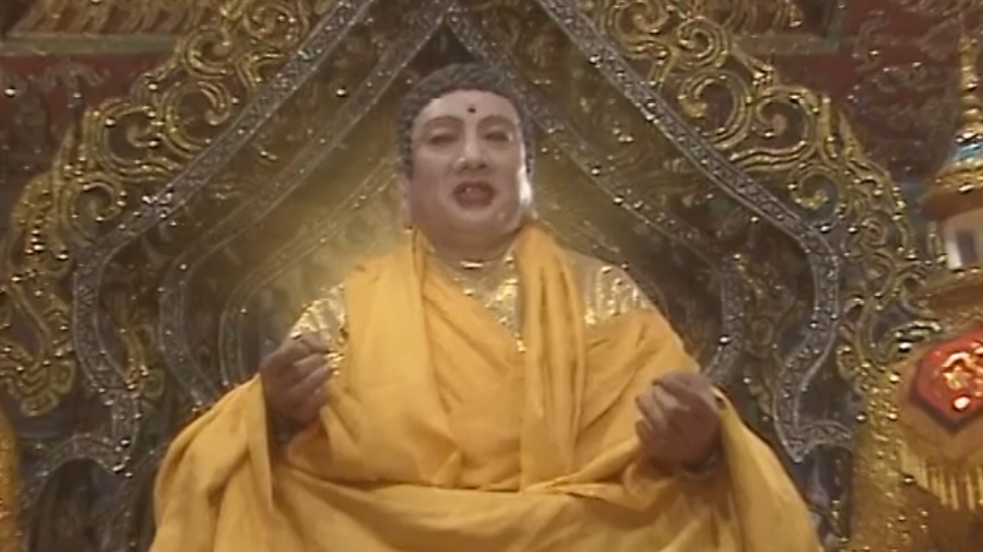 西游记太上老君一指定生死,佛祖还需要念动真言