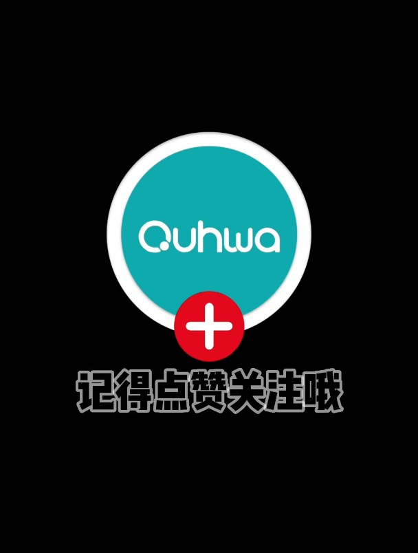 想知道黑龙江智能家居,关注主播不迷路