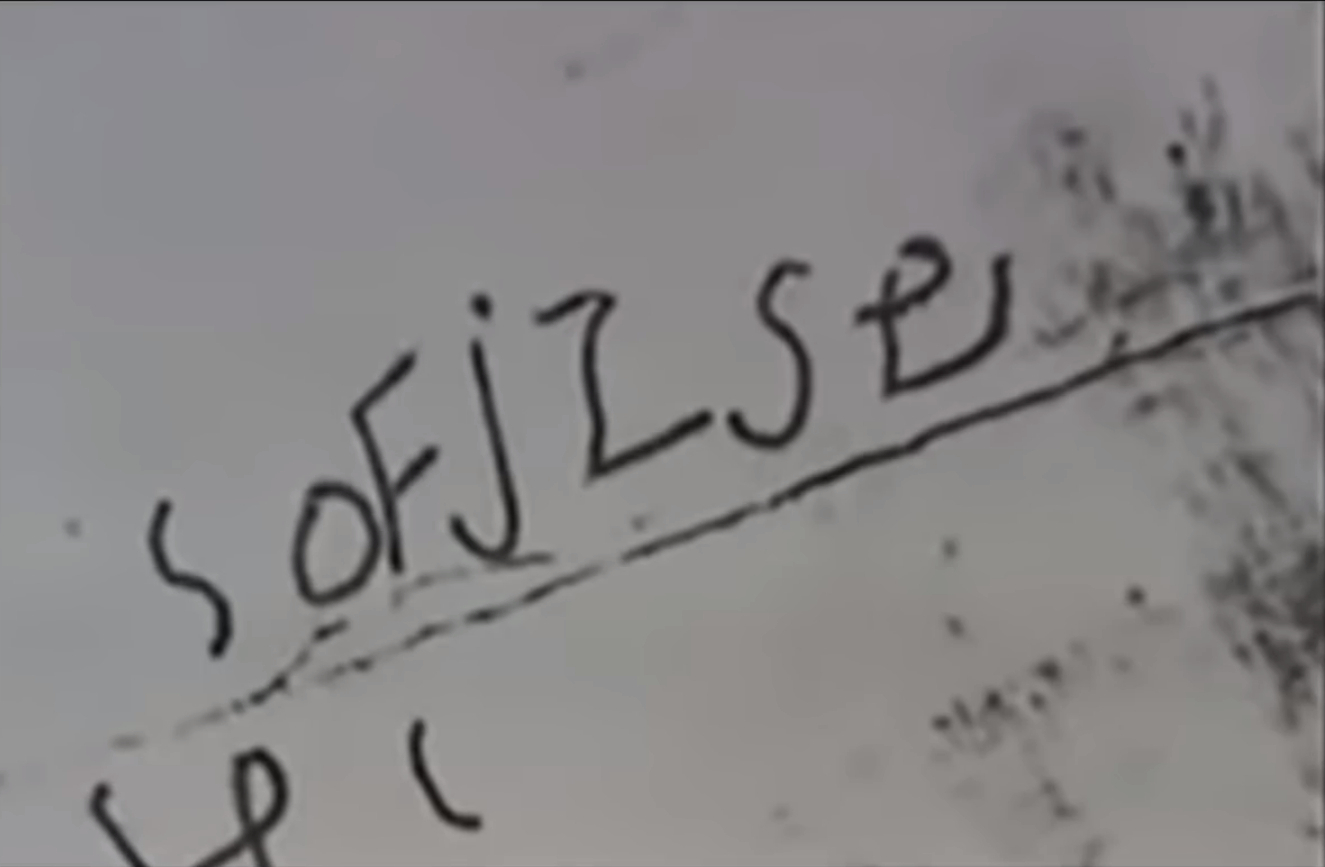 2054年木星上可能会出现一位地球农民的儿子