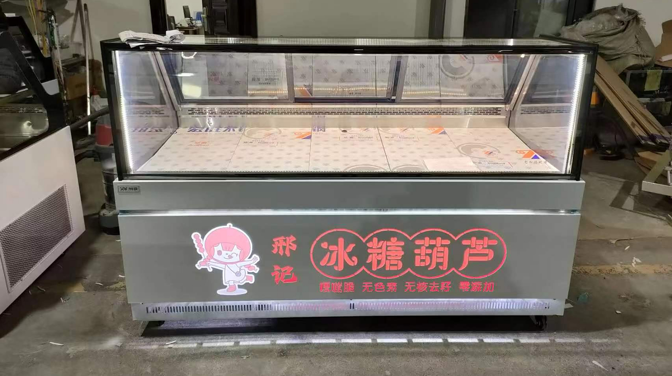 快麦网红小串冰糖葫芦展示柜温度零下10度湿度控制25左右