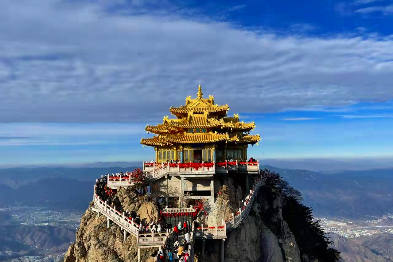 中国十八座道教名山,学武在武当,天师在龙虎,你都去过几座呢?
