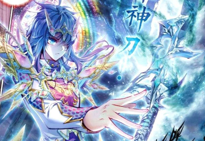 绝世唐门:为什么都期待霍雨浩娘化?漫画满足了某些人的扭曲心理