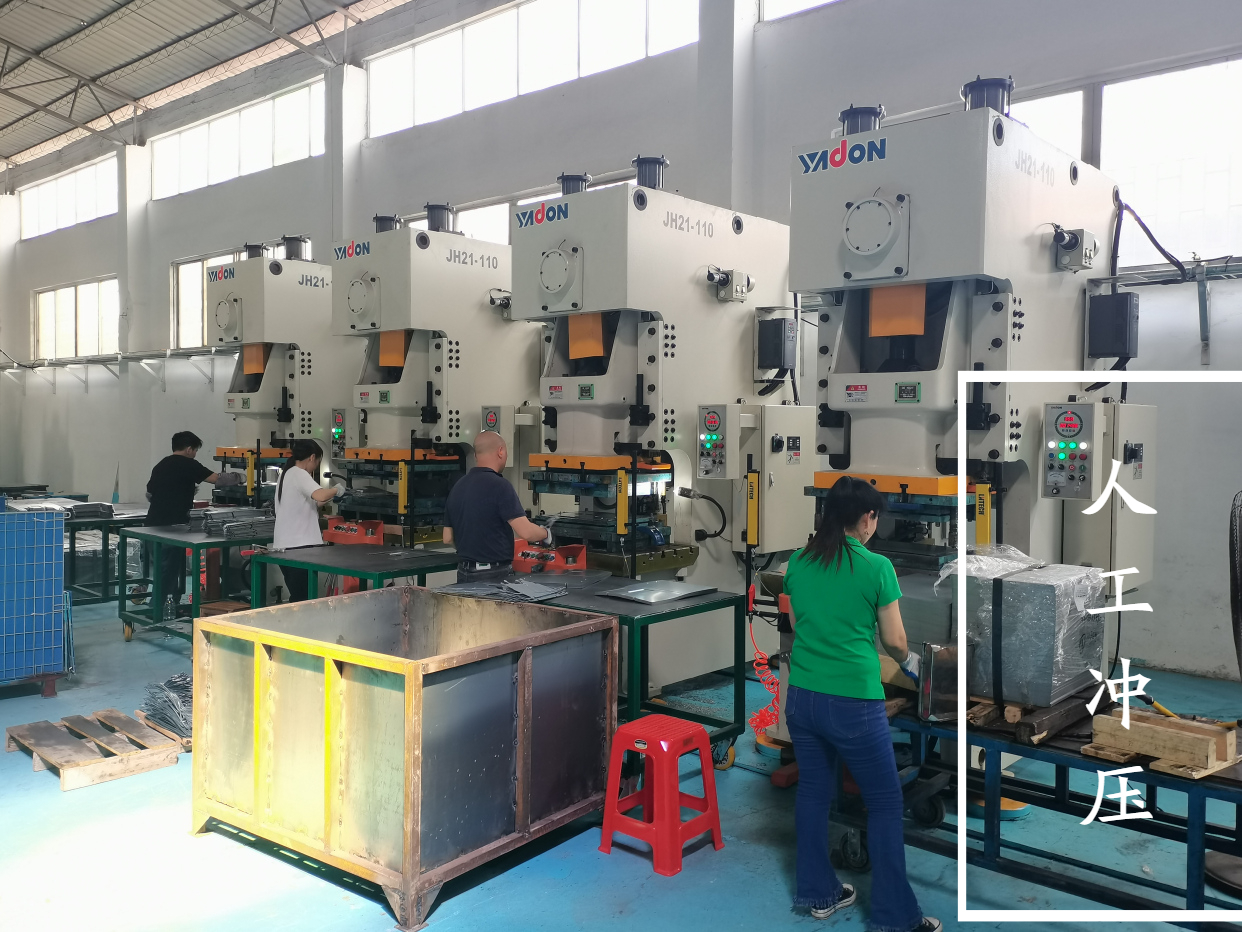 冲压工伤事故频繁,企业如何杜绝