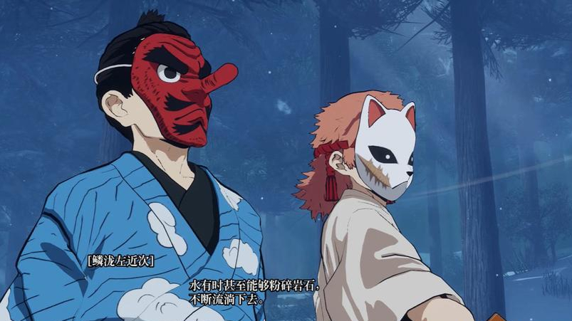 鬼灭之刃:培育师鳞泷左近次育人无数,是炭治郎的授业恩师