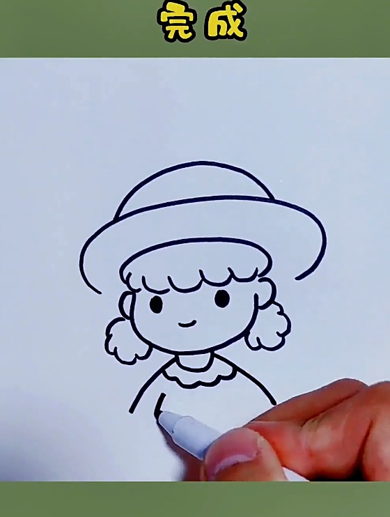 小女孩的简单画法小女孩简笔画