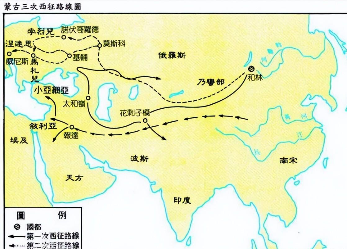 伊朗出土元朝羊皮信學者研究後波斯可能曾是中國的一個省