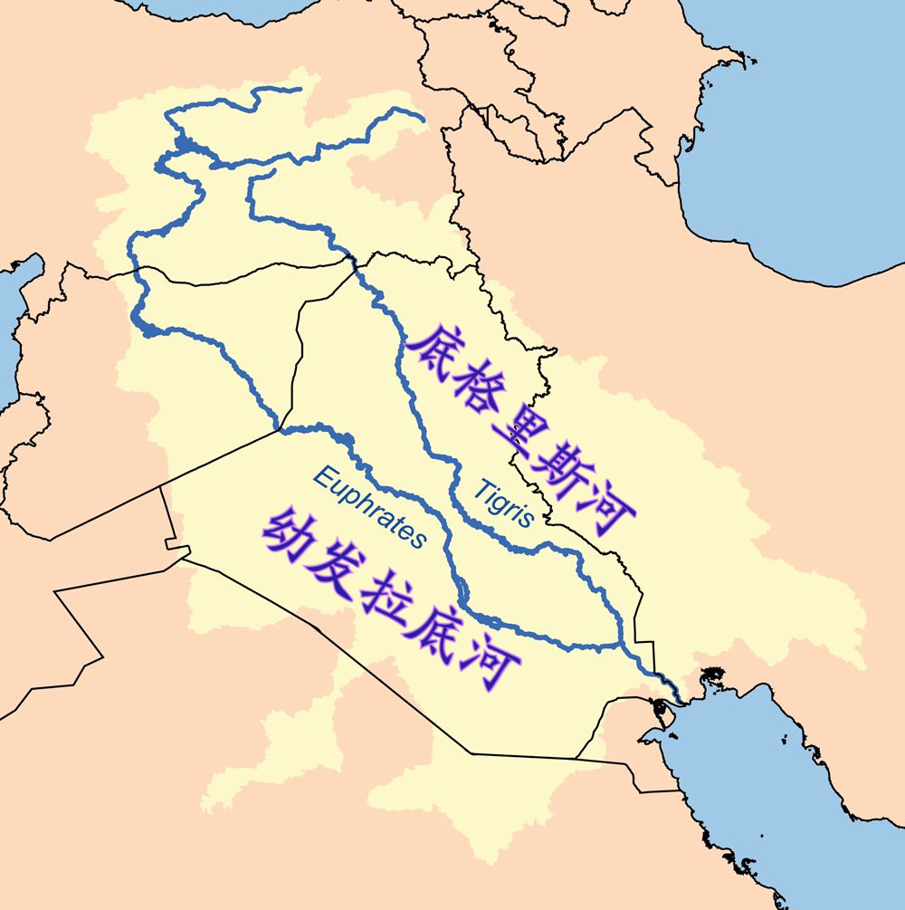 两河流域的地理位置图片