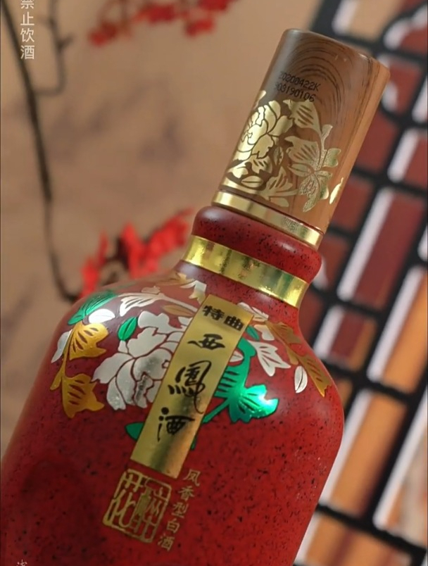 西凤酒52度特曲花醉