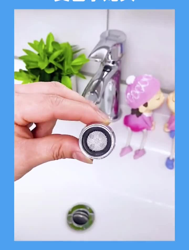 视频这么精彩,还不来看,温控变色水龙头-度小视