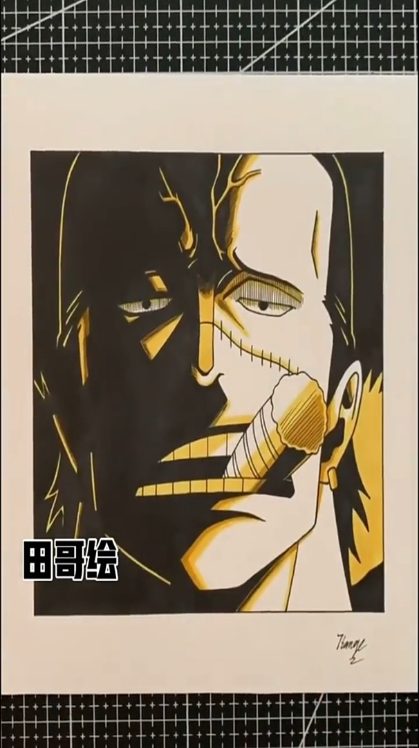 马克笔手绘老沙画得像吗