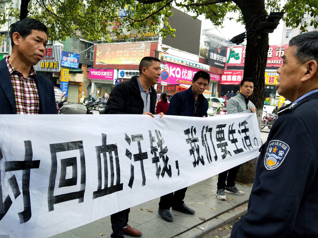 为民发声:农民工讨要工资,啥时候变成"恶意讨薪"了?