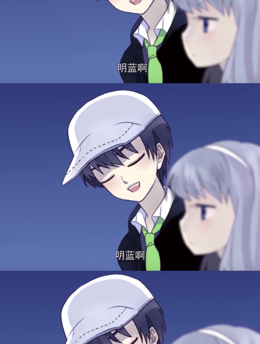 明晴最后的表情是吃醋了嘛