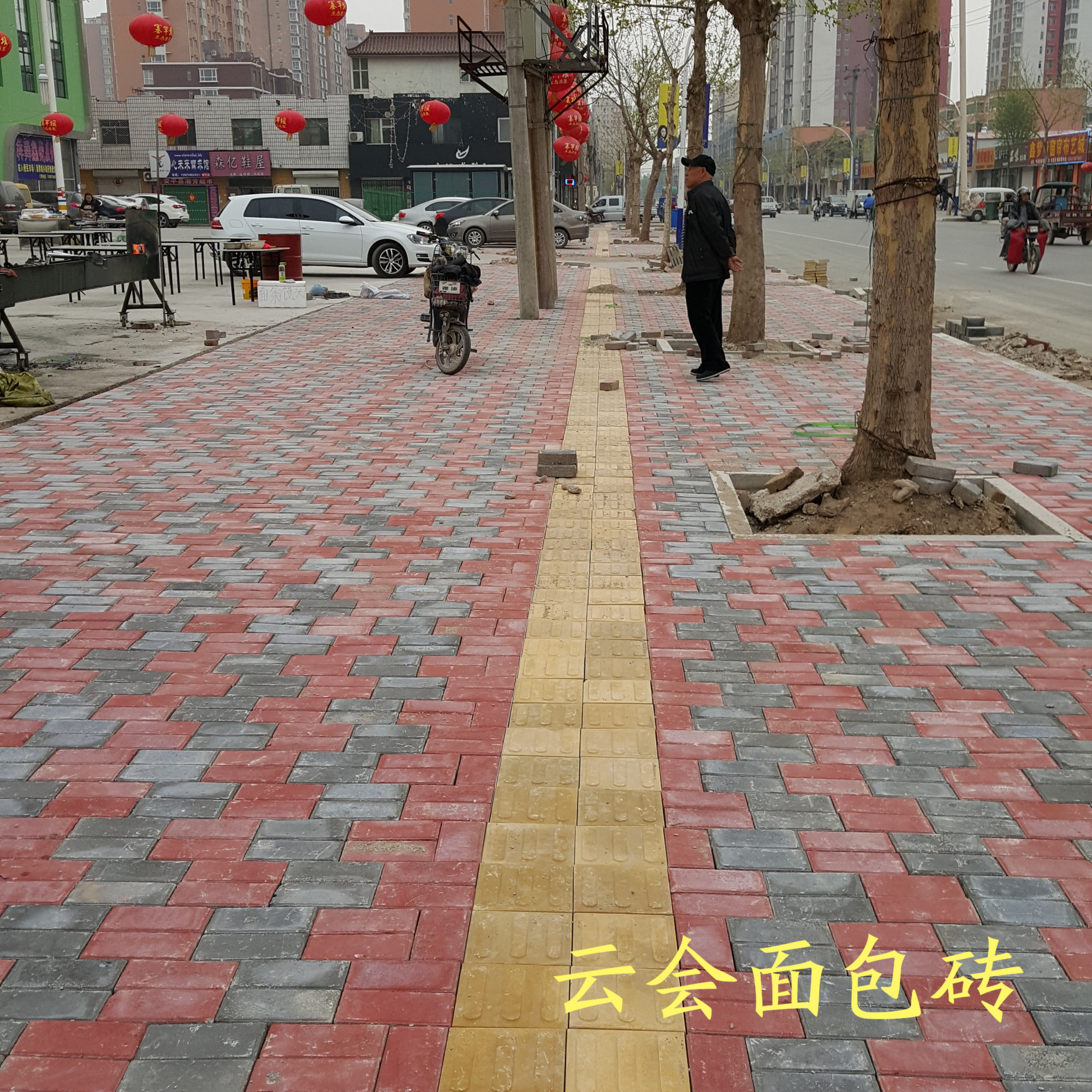 面包砖-面包砖铺装施工做法