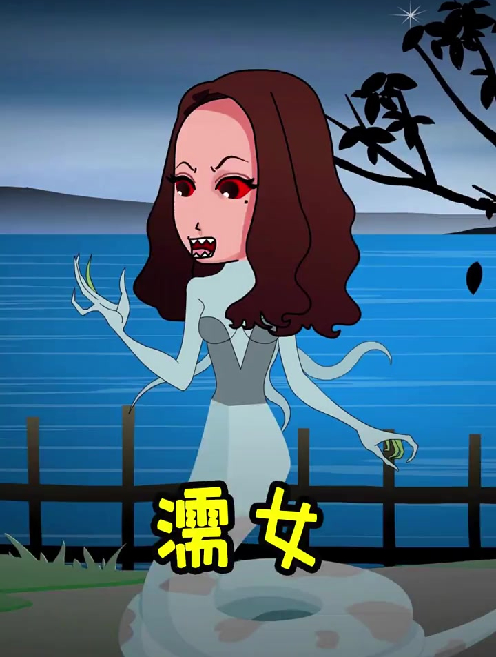 悬疑推理喜欢变成人母的蛇女专门捕杀路人