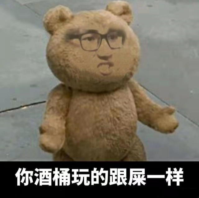 369和卡萨的新圣经火爆网络,不但被做成表情包,还火出圈了