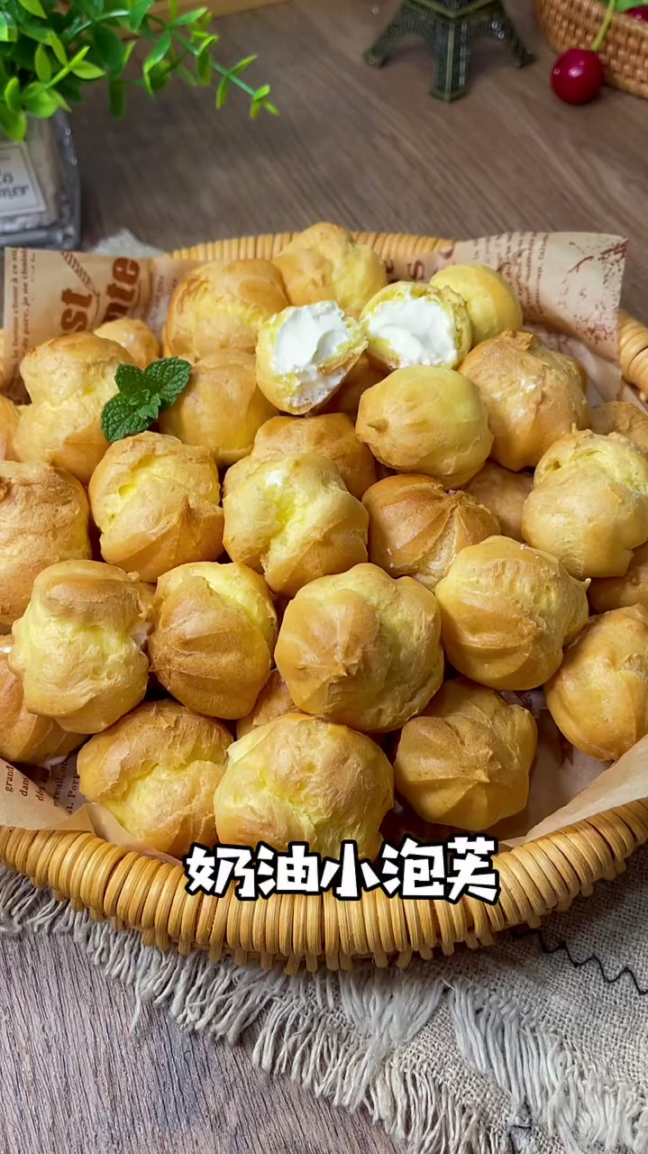 奶油小泡芙只要你家有鸡蛋面粉和油就能做