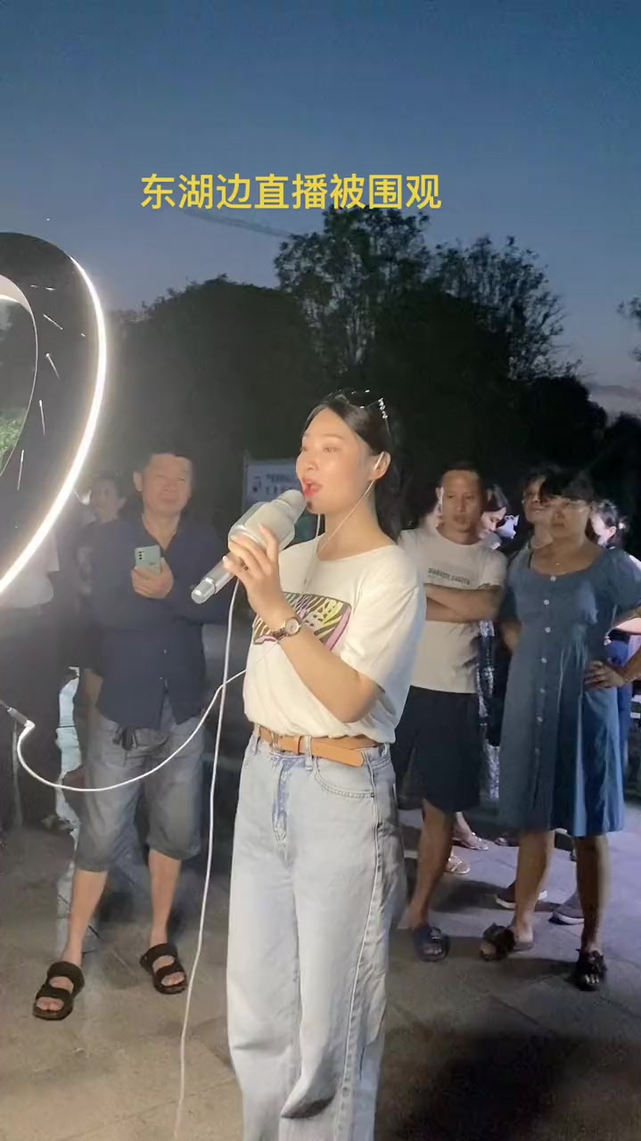 歌手陈维户外直播唱歌极力推荐