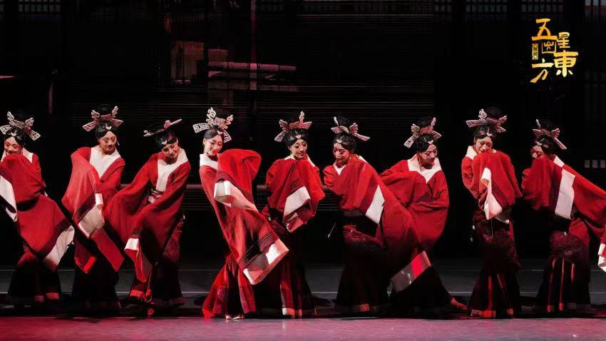 分享:汉代长袖舞!