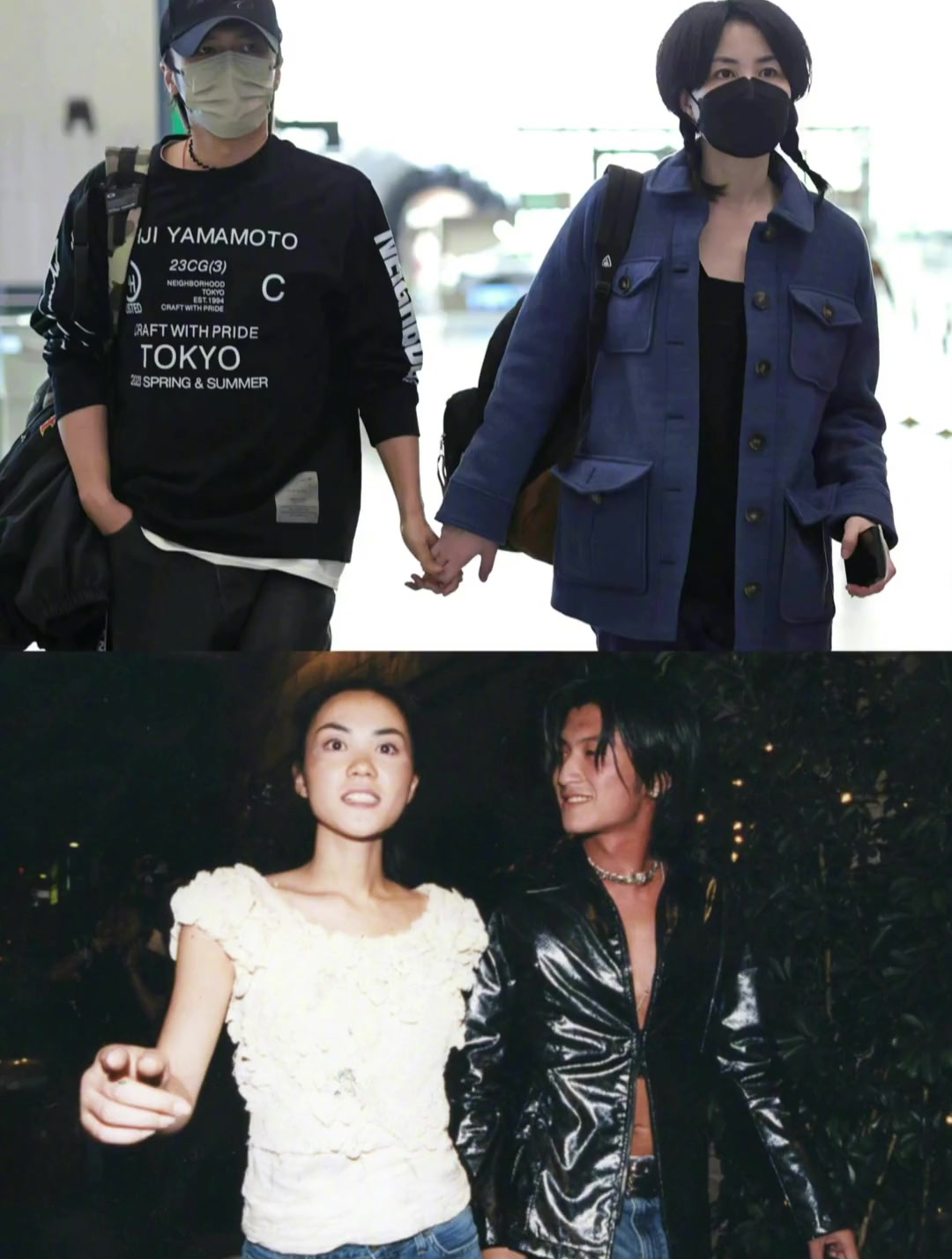 王菲谢霆锋 2000年~2023年小的时候他们在一起,兜兜转转-度小视