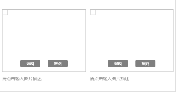 动益健身导师徐文栋健美冠军&公开课胸部训练技术分享交流!