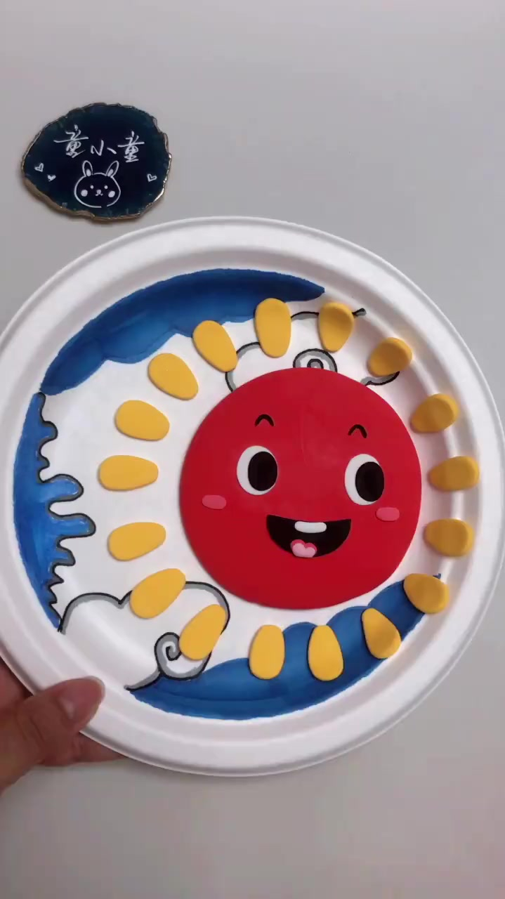 超轻粘土画分享之大太阳