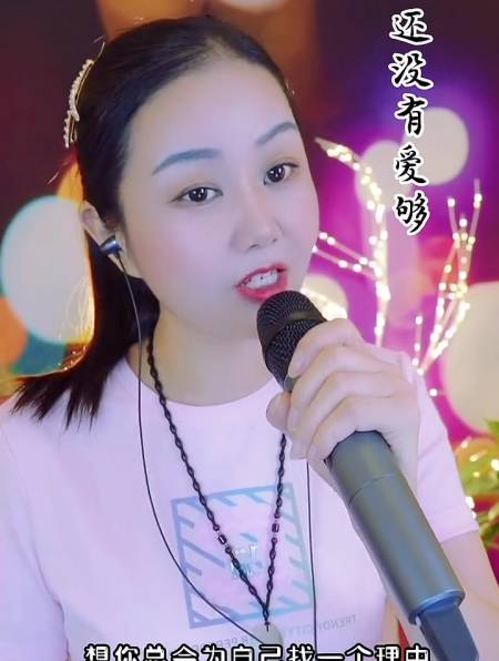 王馨个人演唱会图片