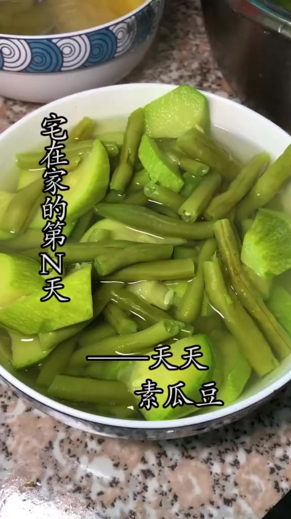 天天素瓜豆,不得油水,肠子都生锈了