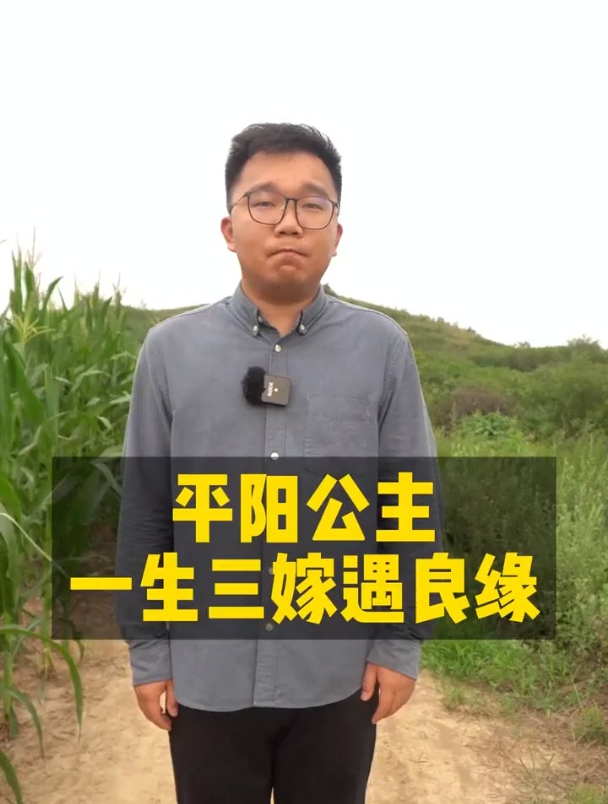 西汉最成功"红娘",先后推荐出两任皇后的传奇长公主-度小视