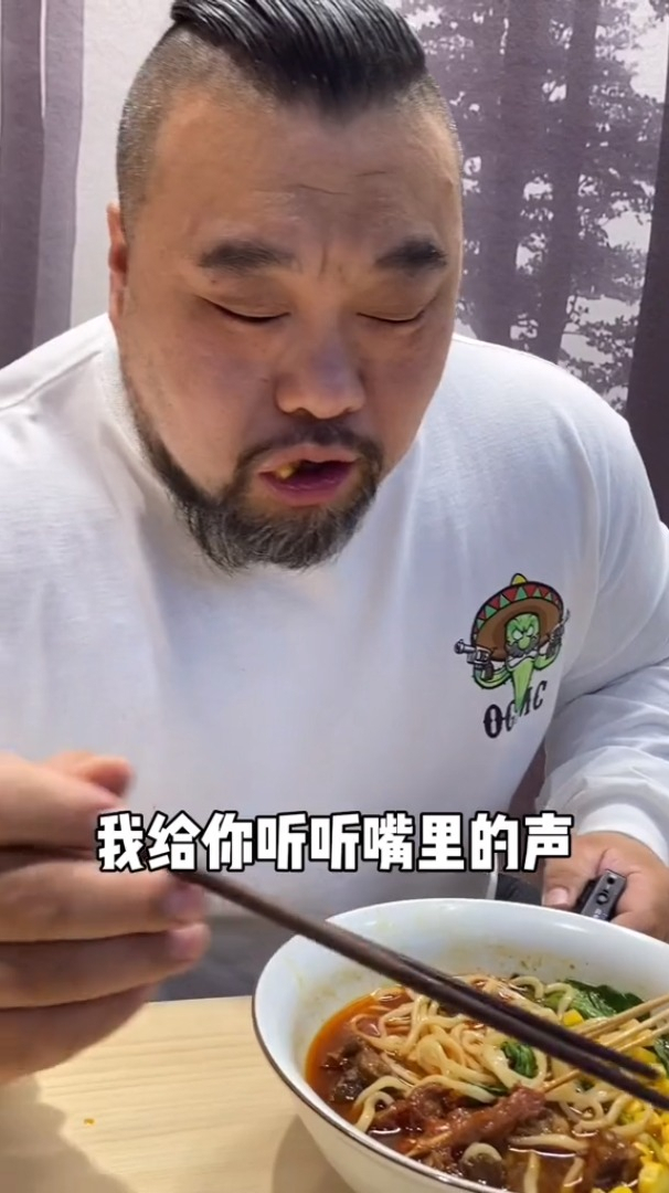 骑着哈雷吃北京无耻的豆泡太好吃了