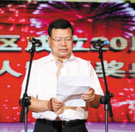 2017年贪官赵红专落网,贪污2491万,曾在澳洲找小姐学英语被抓