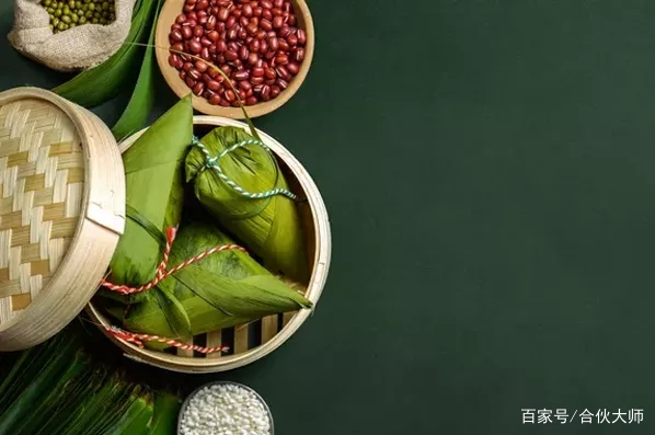 端午节创意活动