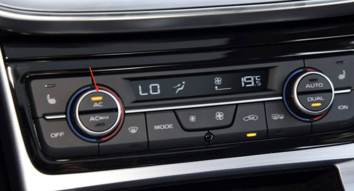 车上的空调acmax是什么意思?