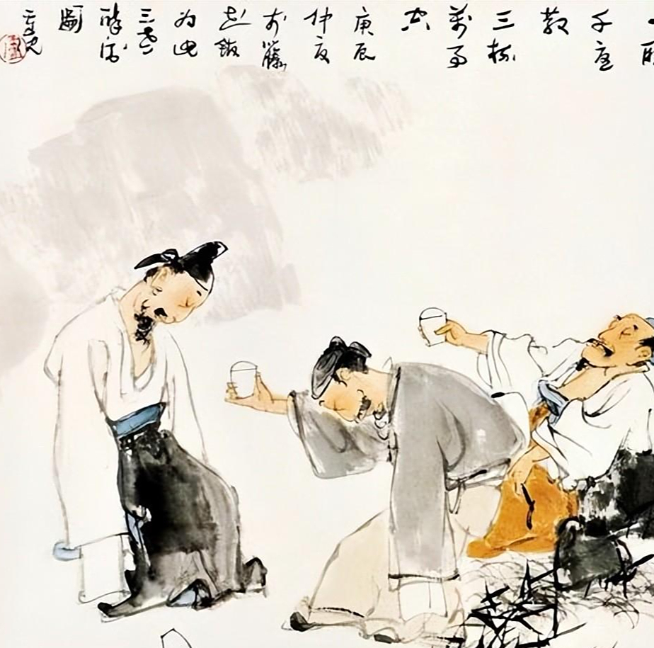 为啥古代的人喝酒千杯不倒古人喝的酒到底多少度有现在的高吗