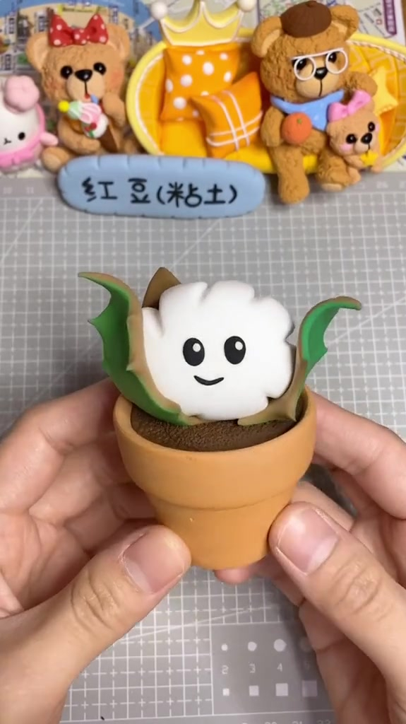 植物大战僵尸之棉小花,粘土教程