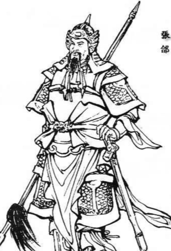 张郃对张苞说"连你爹张飞都是我的手下败将",可信度有多高?