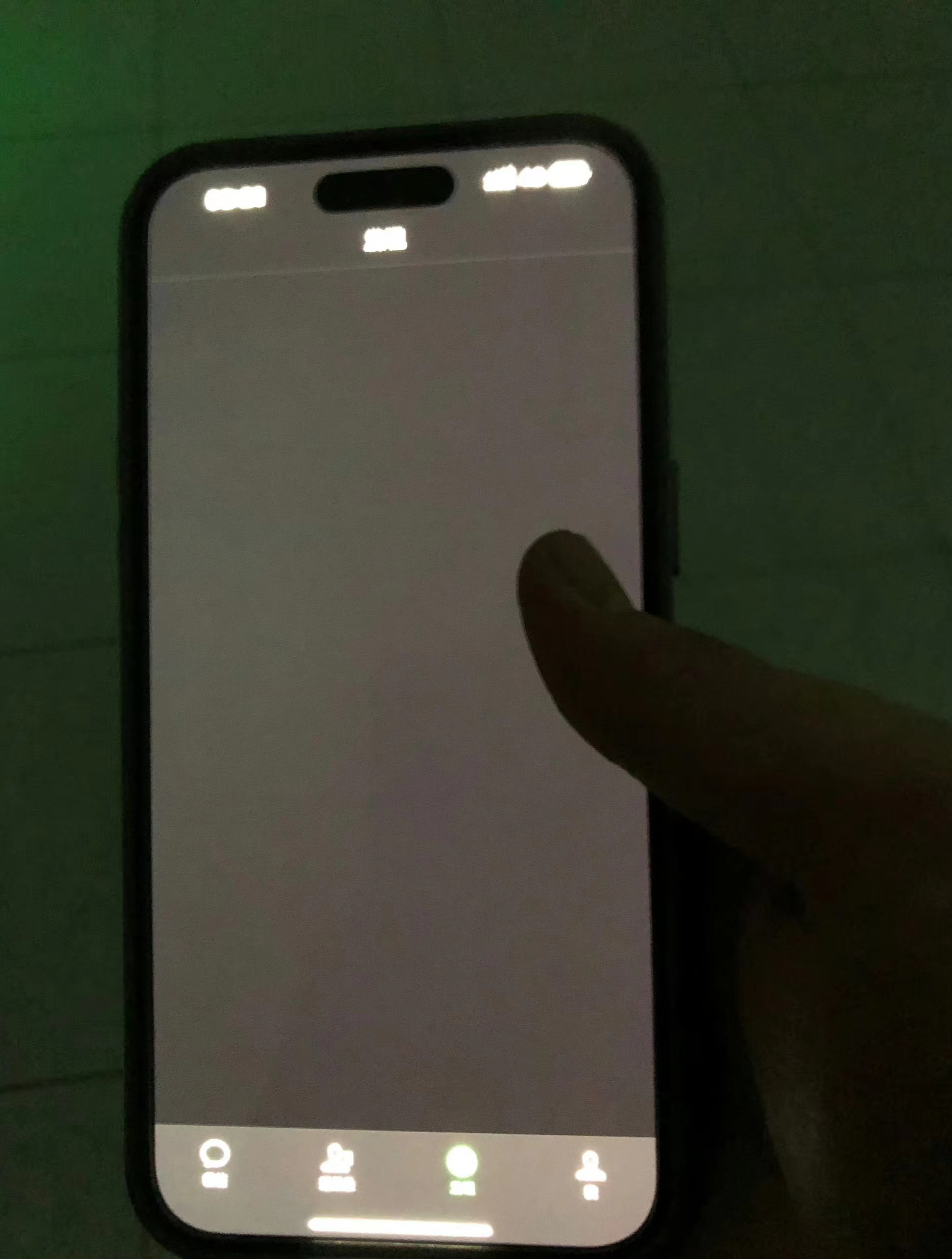 手机屏幕问题汇总(手机屏幕问题汇总软件)