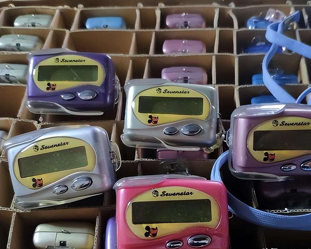 90年代火遍全国的bb机曾一台卖两千现在用它还有信号吗