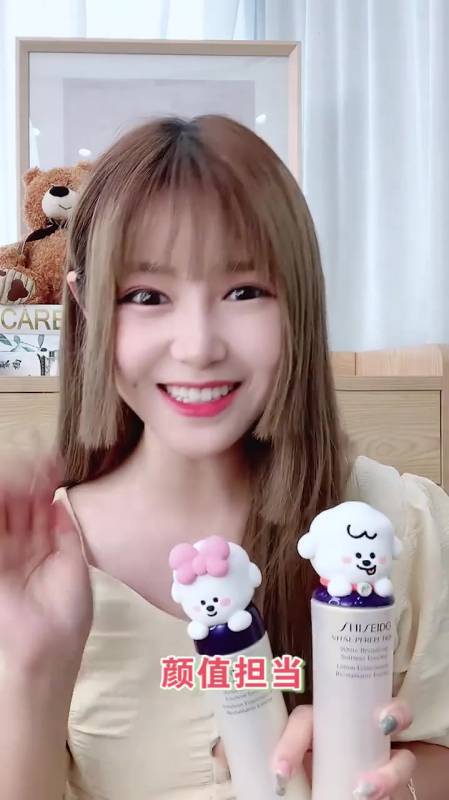 never奈娃水乳联名款!巨萌巨治愈