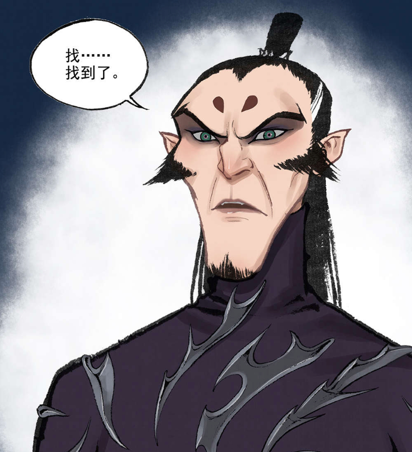 《敖丙传》深渊篇结束!师父申公豹登场,迎战沙泽兄妹救徒弟丙丙