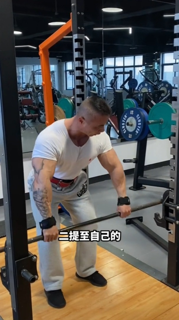 水天翮背部干货教学杠铃划船