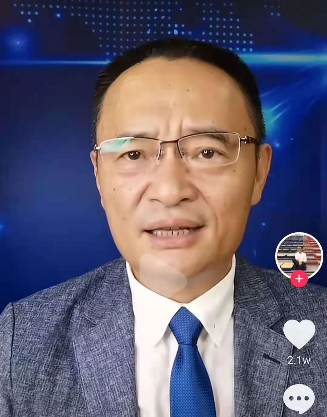"评论员刘雪松,请您用良知说话