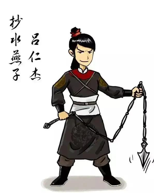 《白眉大侠》最全兵器谱来了!走过路过划过不要错过!