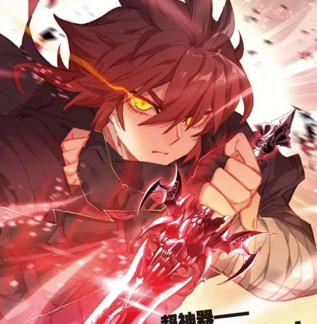 斗罗大陆:最强的剑武魂,七杀剑只排第四,第一是位面之子所有