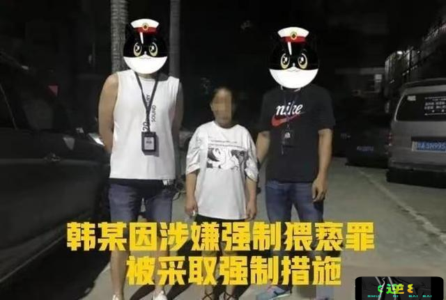 回顾陕西渭南一男子入室盗窃却被好色女主人暴力性侵