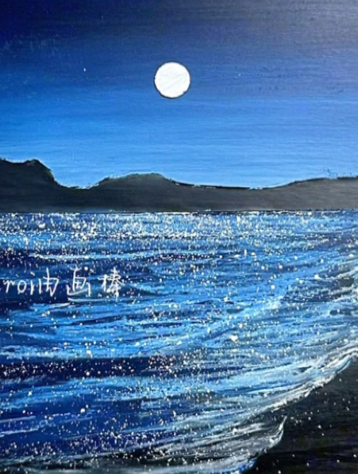 深蓝色的大海|油画棒教程,油画棒风景画